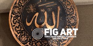 Kaligrafi Allah