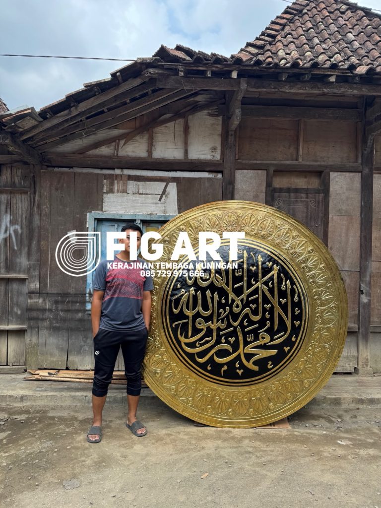 Kaligrafi Masjid Kuningan